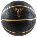 Nike Playground 8P Kobe Bryant Deflated Ball N1012519-014, Nike