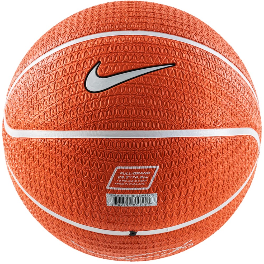 Nike Playground 8P Kobe Bryant Deflated Ball N1012519-835, Nike