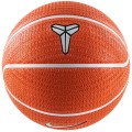 Nike Playground 8P Kobe Bryant Deflated Ball N1012519-835, Nike