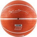 Nike Playground 8P Kobe Bryant Deflated Ball N1012519-835, Nike