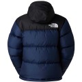 The North Face 1996 Retro Nuptse W Jacket NF0A3XEOGOB1, The North Face