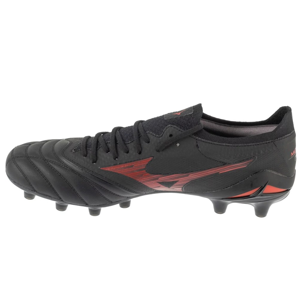 Mizuno Morelia Neo IV Elite FG P1GA254200, Mizuno