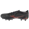Mizuno Morelia Neo IV Elite FG P1GA254200, Mizuno
