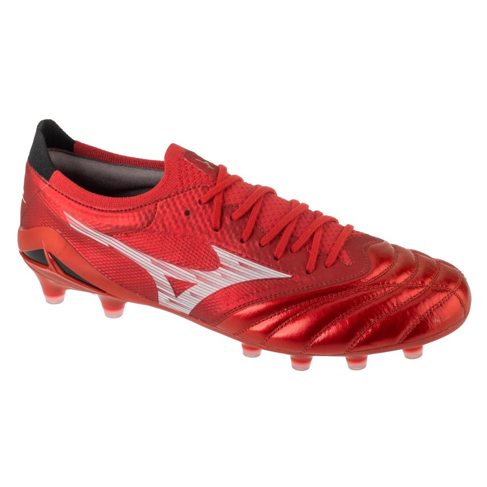 Mizuno Morelia Neo IV Beta Elite FG P1GA254260, Mizuno Mizuno Morelia Neo IV Beta Elite FG P1GA254260, Mizuno