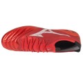 Mizuno Morelia Neo IV Beta Elite FG P1GA254260, Mizuno Mizuno Morelia Neo IV Beta Elite FG P1GA254260, Mizuno