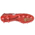 Mizuno Morelia Neo IV Beta Elite FG P1GA254260, Mizuno Mizuno Morelia Neo IV Beta Elite FG P1GA254260, Mizuno