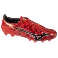 Mizuno Alpha II Pro FG P1GA256460, Mizuno Mizuno Alpha II Pro FG P1GA256460, Mizuno