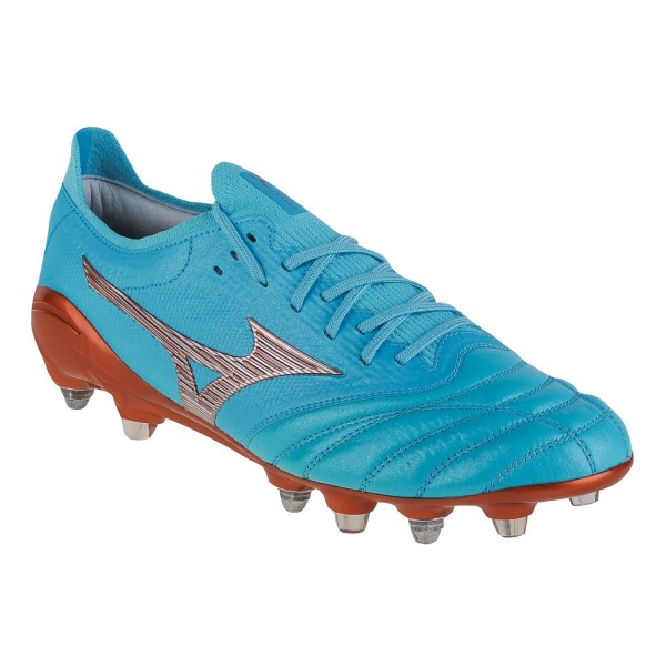 Mizuno Morelia Neo III Beta Japan Mix P1GC239025