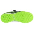 Joma Powerful Jr 2601 TFV POJS2601TFV, Joma