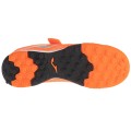 Joma Powerful Jr 2606 TFV POJS2606TFV, Joma