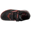 Joma Powerful Jr 2502 TFV POJW2501TFV, Joma Joma Powerful Jr 2502 TFV POJW2501TFV, Joma