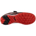 Joma Powerful Jr 2502 TFV POJW2501TFV, Joma Joma Powerful Jr 2502 TFV POJW2501TFV, Joma