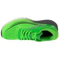 Joma Titanium 2515 RTITAW2515, Joma