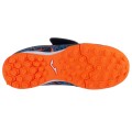 Joma Super Copa Jr 2403 TF SCJW2403TFV, Joma Joma Super Copa Jr 2403 TF SCJW2403TFV, Joma