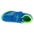 Joma Super Copa Jr 2604 IN SCJW2604INV, Joma Joma Super Copa Jr 2604 IN SCJW2604INV, Joma