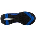 Joma TR-8 Men 2503 TKTR8W2503, Joma