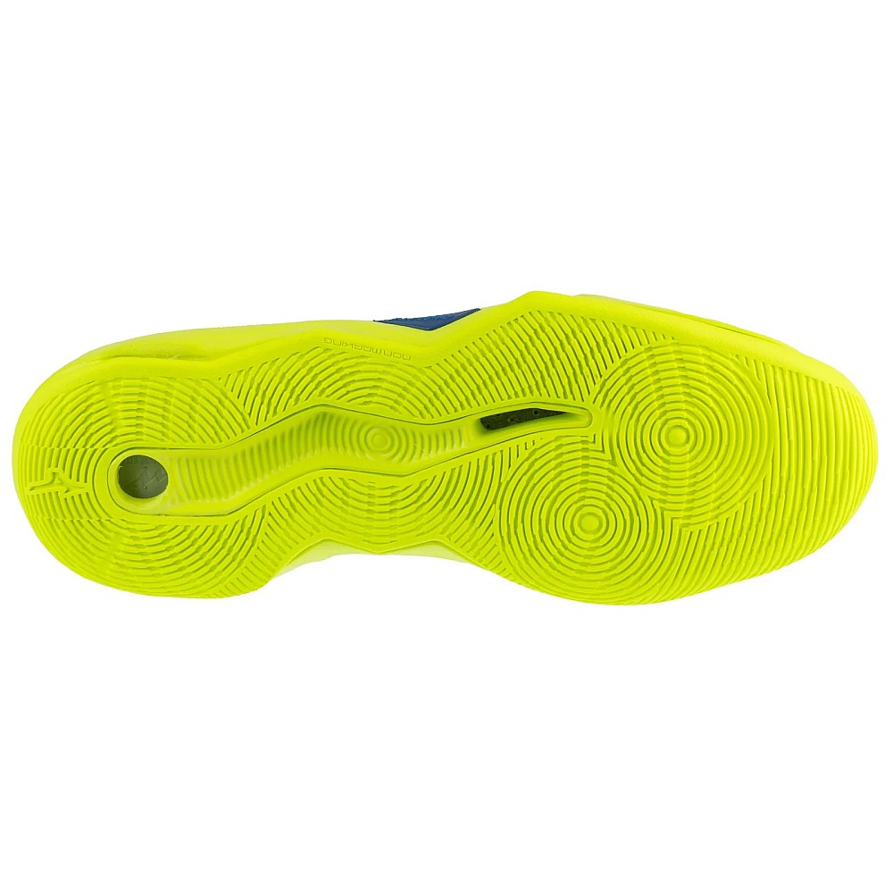 Mizuno Wave Momentum Pro Mid V1GA254539, Mizuno