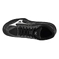 Mizuno Lightning Select V1GA267082, Mizuno Mizuno Lightning Select V1GA267082, Mizuno