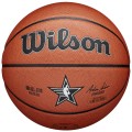 Wilson NBA All-Star 2024 Indianapolis Replica Ball WZ2015501XB, Wilson Wilson NBA All-Star 2024 Indianapolis Replica Ball WZ2015501XB, Wilson