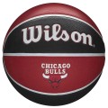 Wilson NBA Team Chicago Bulls Box WZ4021501XP, Wilson Wilson NBA Team Chicago Bulls Box WZ4021501XP, Wilson