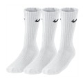 Nike Value Cotton Crew 3PPK SX4508-101 Nike Value Cotton Crew 3PPK SX4508-101, Nike