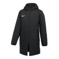 Nike Junior Team Park 20 CW6158-010, Nike