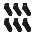 Nike Everyday Cushioned 6pack SX7669-010, Nike
