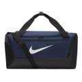 Nike Brasilia S DM3976-410 Nike Brasilia S DM3976-410, Nike
