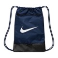 Nike Brasilia 9.5 DM3978-410 Nike Brasilia 9.5 DM3978-410, Nike