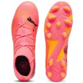 Puma Junior Future 7 Match FG/AG 107729-03 Puma Junior Future 7 Match FG/AG 107729-03, Puma