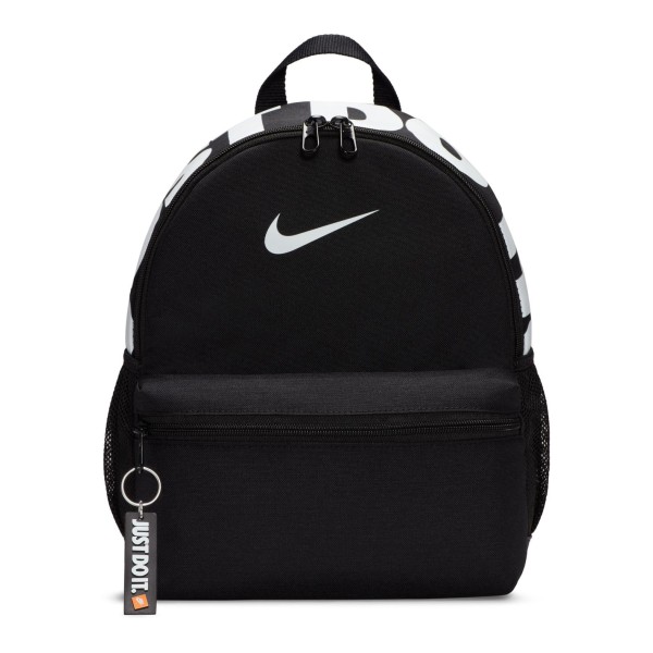 Nike Brasilia JDI DR6091-010