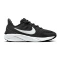 Nike Star Runner 4 DX7615-001 Nike Star Runner 4 DX7615-001, Nike