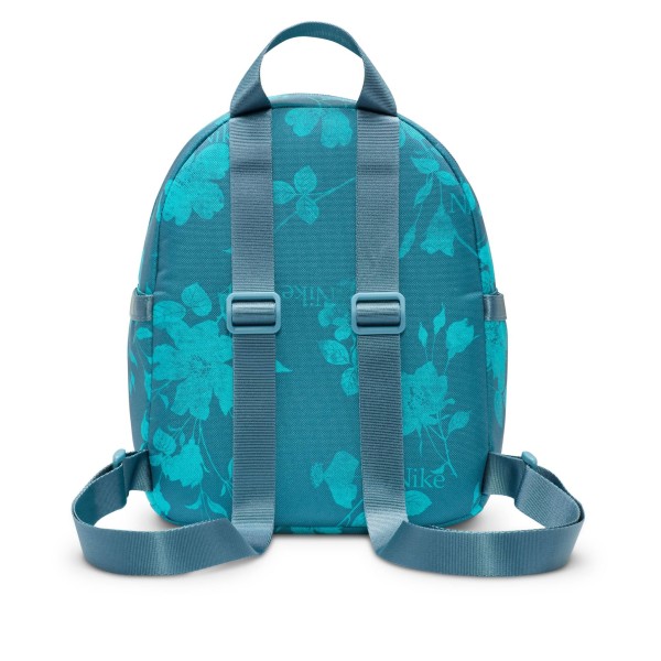 damski Nike Mini Sportswaer Futura Palentino HJ8503-006