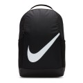 Nike Brasilia DV9436-010 Nike Brasilia DV9436-010, Nike