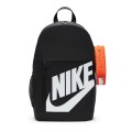 Nike Junior Elemental Shoebox HJ4186-070 Nike Junior Elemental Shoebox HJ4186-070, Nike