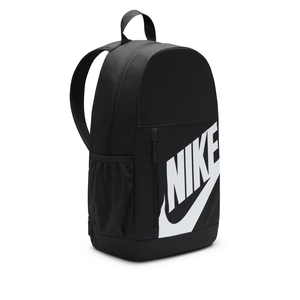 Nike Junior Elemental Shoebox HJ4186-070 Nike Junior Elemental Shoebox HJ4186-070, Nike
