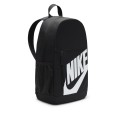 Nike Junior Elemental Shoebox HJ4186-070 Nike Junior Elemental Shoebox HJ4186-070, Nike