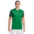 Nike Dri-FIT Trophy 5 DR0933-302 Nike Dri-FIT Trophy 5 DR0933-302, Nike