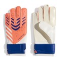Adidas Junior Predator GL Training JN5361, Adidas