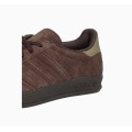 Adidas GAZELLE INDOOR JQ8402, Adidas