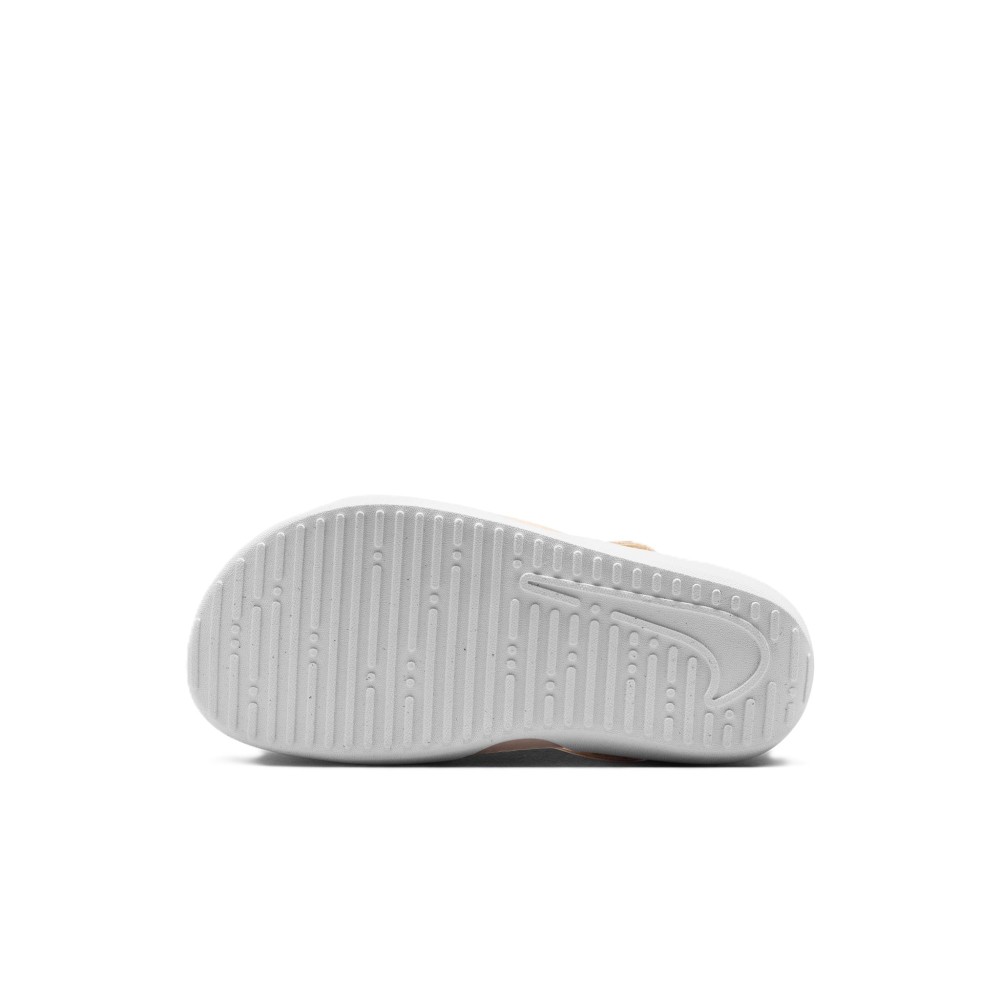 Nike Sunray Protect 4 HF6277-100, Nike