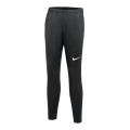 Nike Dri-FIT Park HM7212-010 Nike Dri-FIT Park HM7212-010, Nike